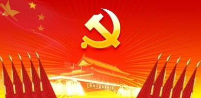 习近平：紧紧依靠人民群众坚决打赢疫情防控阻击战