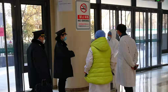 防控动态|北林大启动六项工作机制，全面落实新型冠状病毒感染的肺炎防控工作