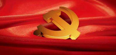 防控动态|北京林业大学党委给校医院全体党员和医护工作者的回信