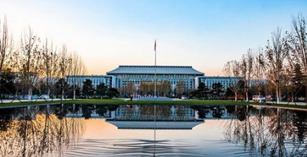 时政要闻|中共北京市委印发《关于加强党的领导、为打赢疫情防控阻击战提供坚强政治保证的通知》