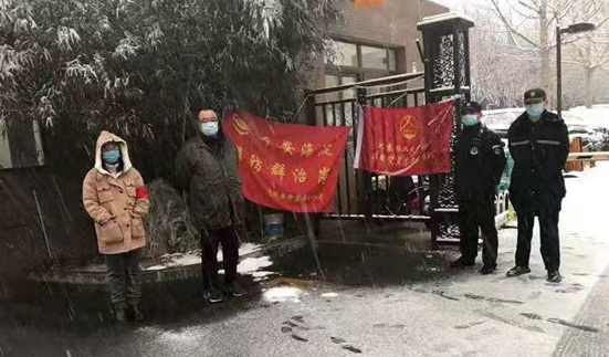 防控动态|雪中的那些防控志愿者（图）