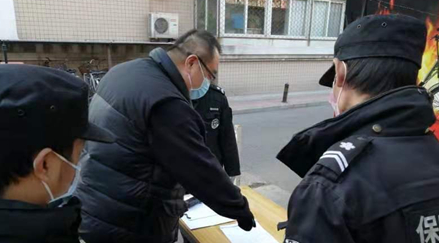 防控动态|发挥党员先锋模范作用 助力北林大社区“三级防控体系” 