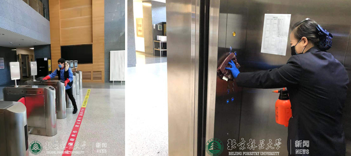 防控动态|疫情阻击战 总务人在行动