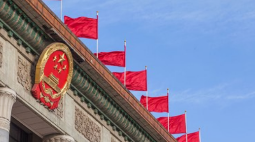 时政要闻|习近平主持中央政治局常委会会议 研究加强疫情防控工作