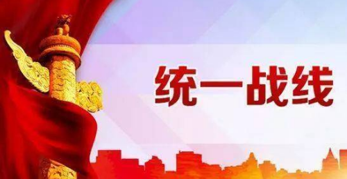 防控动态|我校统一战线成员强化责任担当共同抗击疫情