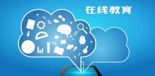 防控动态|停课不停学！外语学院英语系将开展远程网络教学