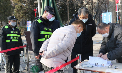 防控动态|校领导实地督查有关单位疫情防控工作情况