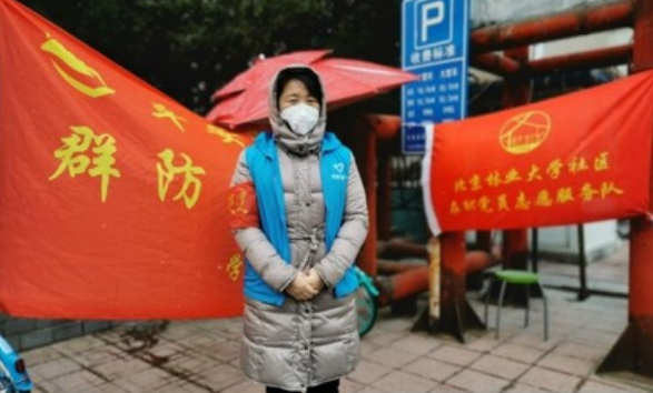 防控动态|水保学院师生党员志愿者争做社区“守门人”，织密社区“防护网”