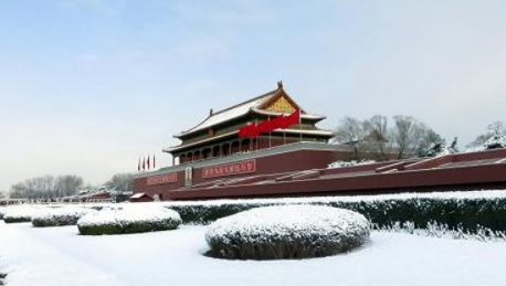 通知公告|关于做好降雪应对有关工作的紧急通知