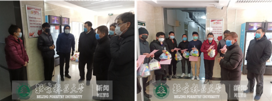 防控动态|校领导亲切慰问在校学生