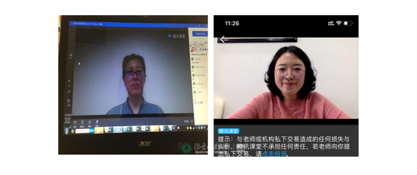 防控动态|战“疫”时期 我校思政课新学期别样的打开方式