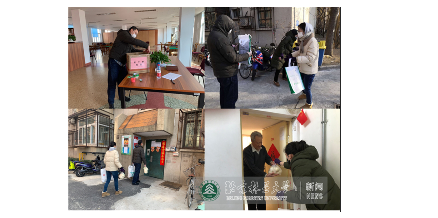 “疫”线采风|为离退休老同志量身制定服务方案 确保“一个都不能少”