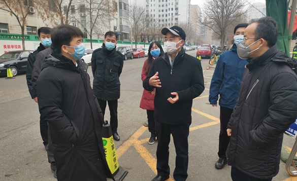 防控动态|海淀区委常委、区政法委书记调研我校疫情防控工作