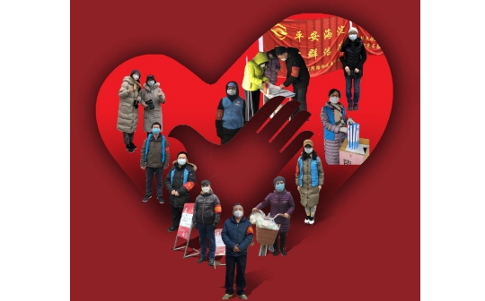 “疫”路同心|报名率100% 草学院教师党员积极投身社区志愿服务