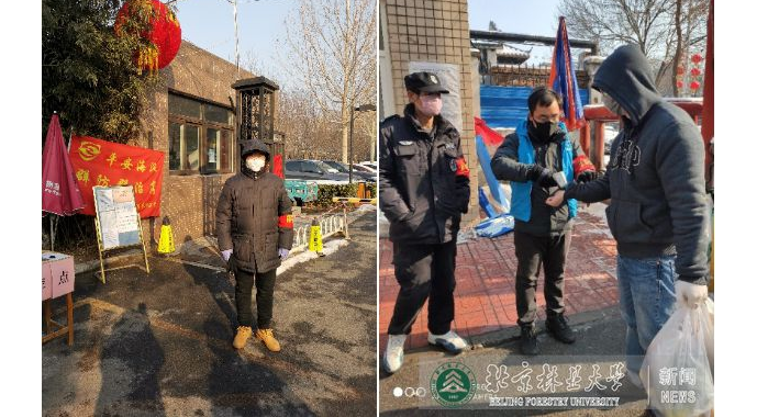 “疫”线采风|抗击疫情工学院志愿者在行动