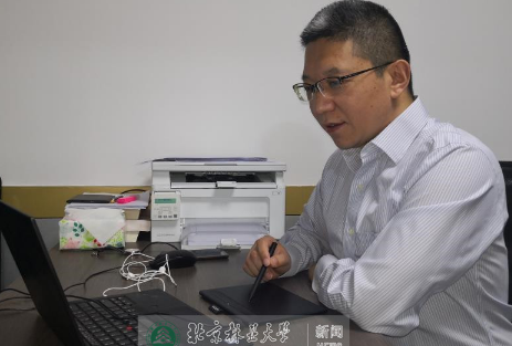 教学“疫”线|杜德斌：从教师到“主播”的转身