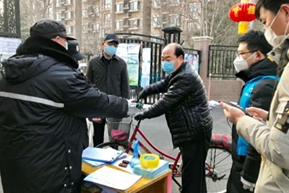 “疫”线采风|生物学院教职工争上战“疫”为筑牢社区防线添砖加瓦