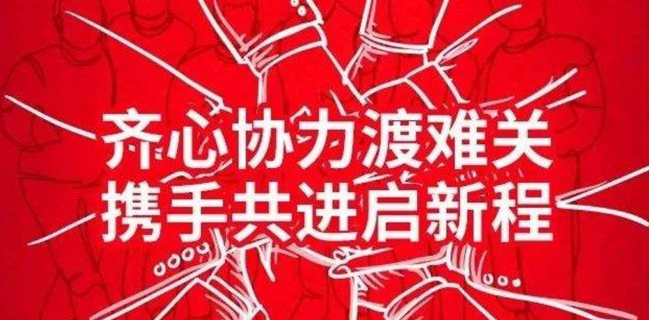 防控动态|北林大查短板抓整治抓实抓细疫情防控