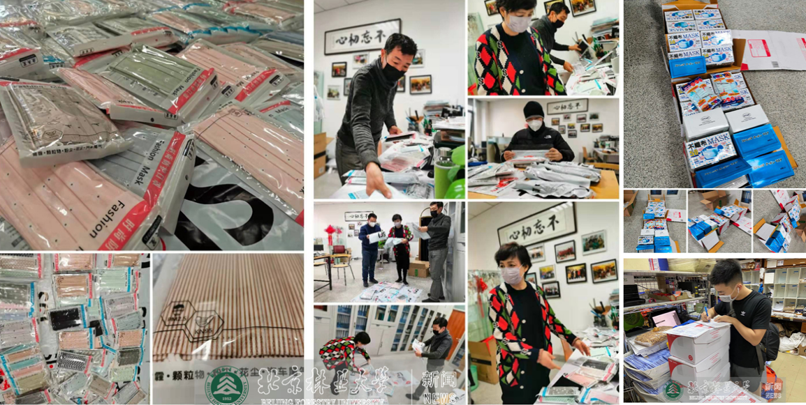 防控动态|艺苑同心，抗“疫”的暖心故事......