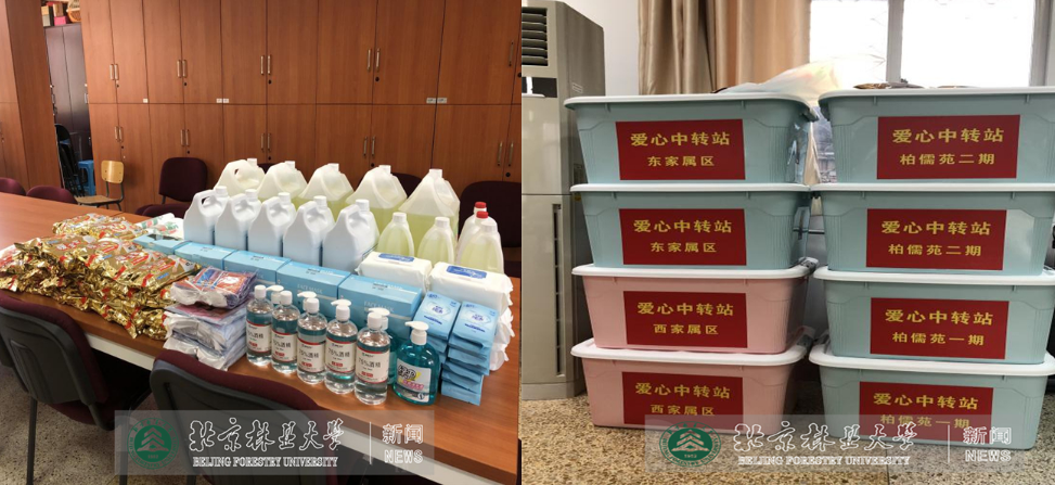 防控动态|守护好在社区一线战斗的“你”