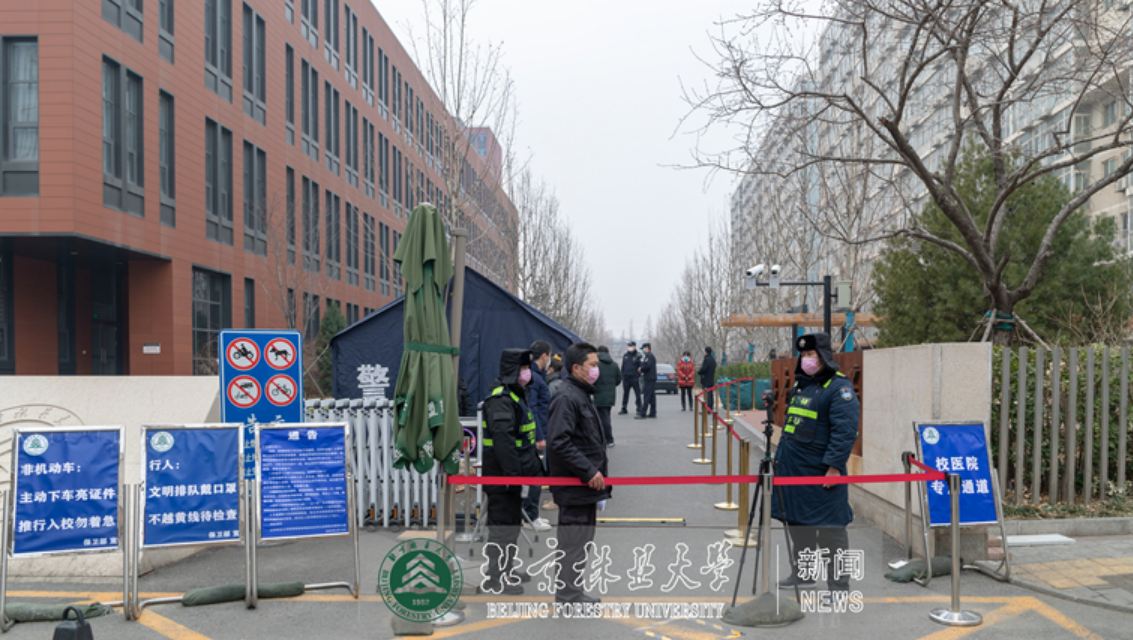 防控动态|送给身在家乡心系校园的师生们