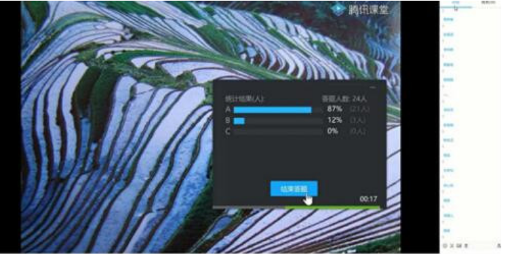 教学“疫”线|高俊琴：逐步成熟，做有温度的线上教学
