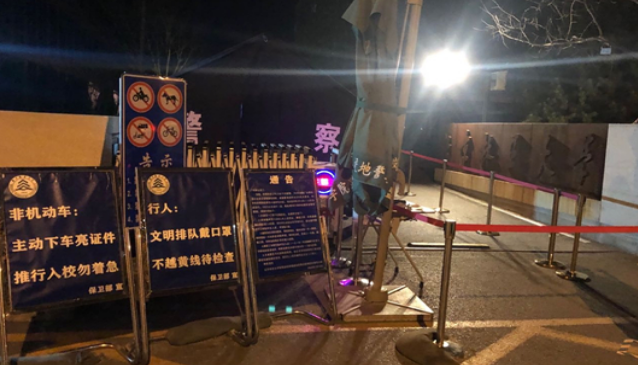 防控动态|疫情中的留校生们：比安心更安心