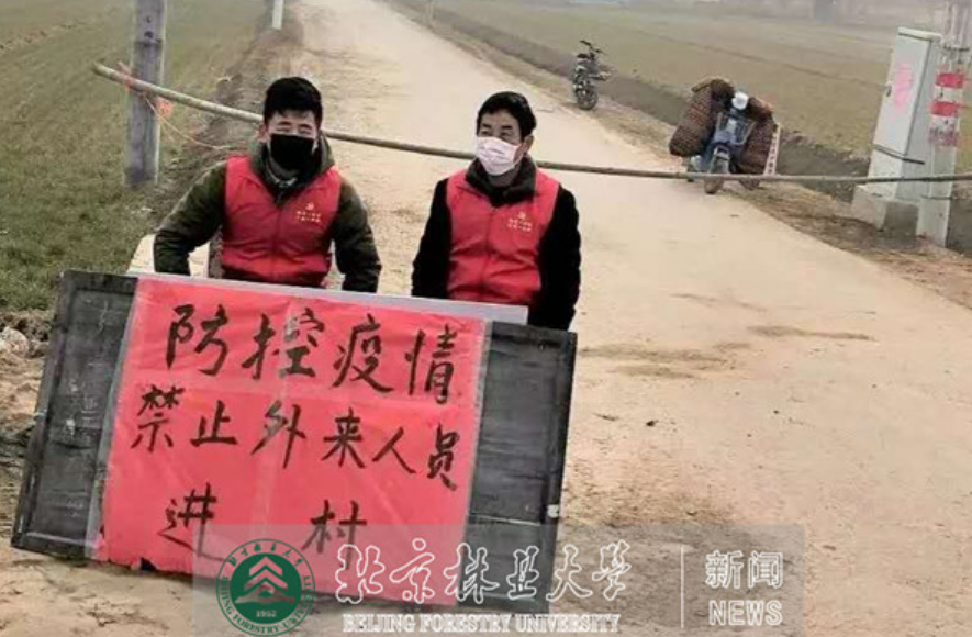 “疫”线采风|工学院学生投身防控携手抗“疫”彰显青年担当