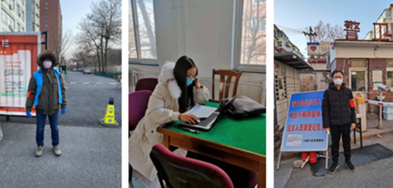 “疫”线采风|材料学院教师志愿者助力社区值守