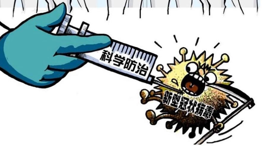 防控动态|园林师生奋战“疫”线，研究生招生培养工作有序开展