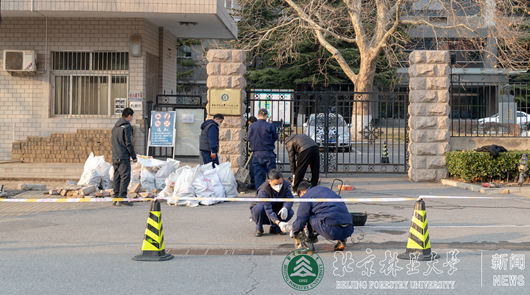 防控动态|我校进一步加强校园封闭式管理力度