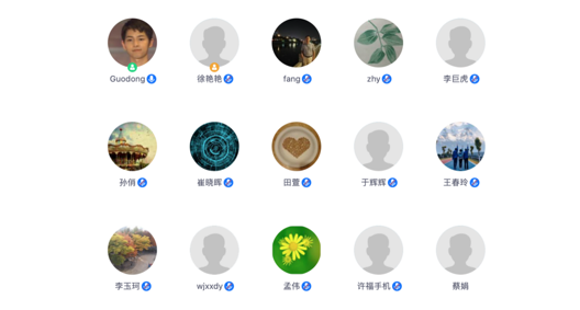 “疫”路同心|信息学院研教工第一党支部开展线上专题学习会