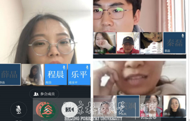  “疫”路同心|材料学院研林化第二党支部召开线上支部会连线在鄂党员慰问