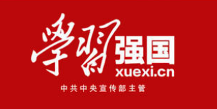 时政要闻|习近平：协同推进新冠肺炎防控科研攻关 为打赢疫情防控阻击战提供科技支撑