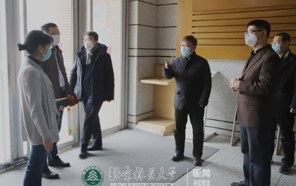 防控动态|校党委书记王洪元对疫情防控档案管理工作提出要求