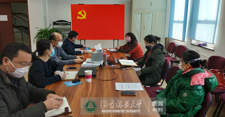 “疫”路同心|党建引领、党旗飘扬 离退休党支部抗击疫情在行动