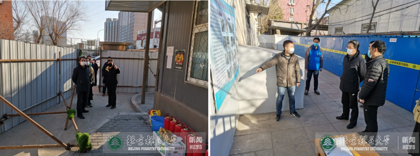 防控动态|校领导检查指导部分防控点疫情防控工作落实情况