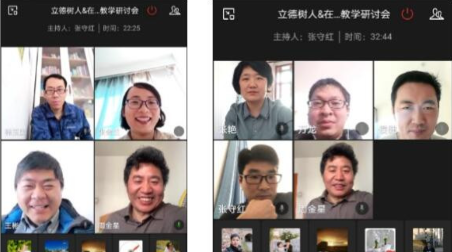 防控动态|水保工程教研室多项举措保障研究生培养质量