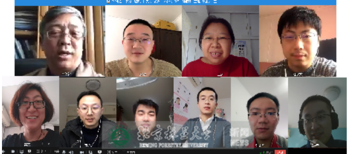 “疫”路同心|环境工程教工党支部开展线上防疫期间工作经验交流