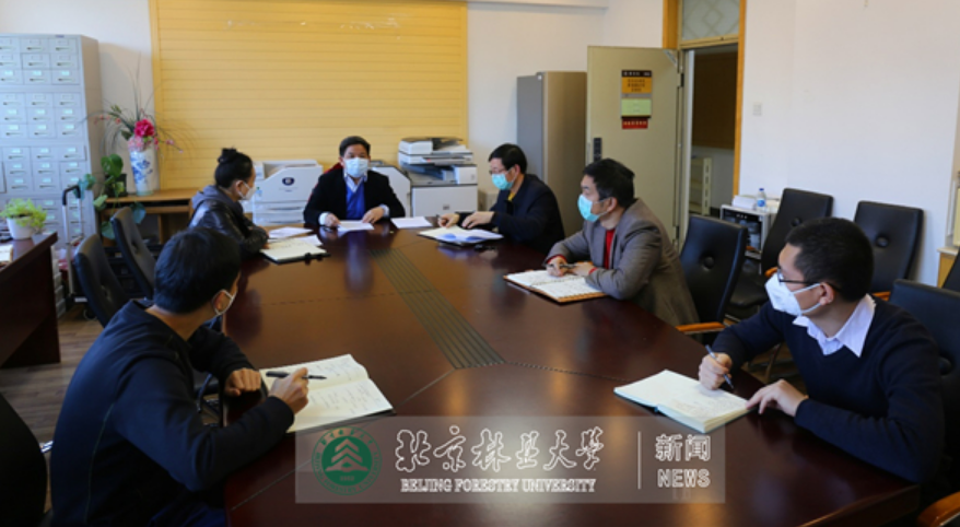 防控动态|我校召开本科课程在线教学阶段总结与部署会