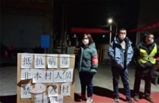 防控动态|园林学子投身“疫”线，践行雷锋精神