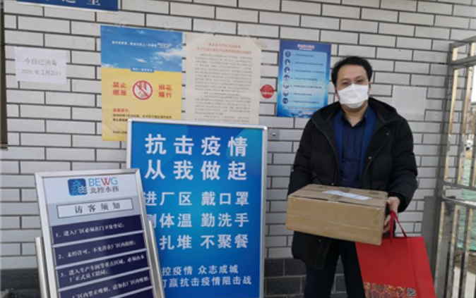 防控动态|践行雷锋精神，疫情面前北林研究生志愿前行