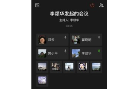 “疫”路同心|信息学院教工第三党支部开展防疫专题“云学习”活动