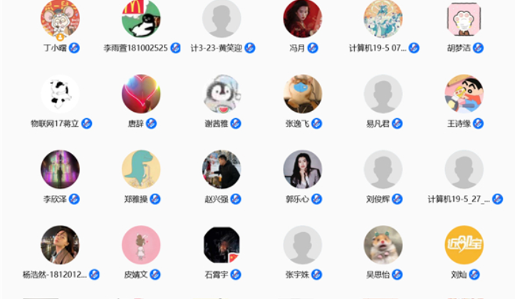 防控动态|信息学院召开在鄂学生临时党-团支部联动会议