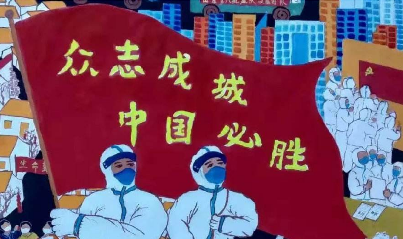 防控动态|疫情有影响，研招有温度，服务不间断，齐心克难关