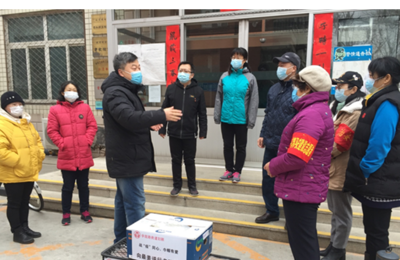 防控动态|学院路街道领导到林大社区慰问一线工作女同志
