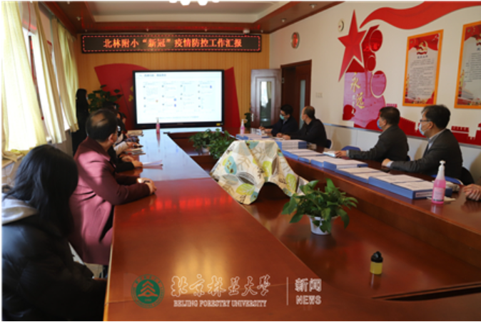 防控动态|校党委书记王洪元检查附小、幼儿园、总务员工宿舍和家属区一线指挥部疫情防控工作