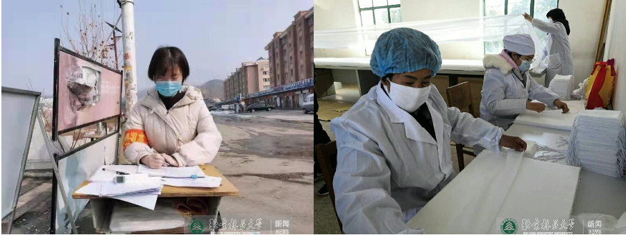 防控动态|同心战“疫”，经管学院全力做好网络思政教育