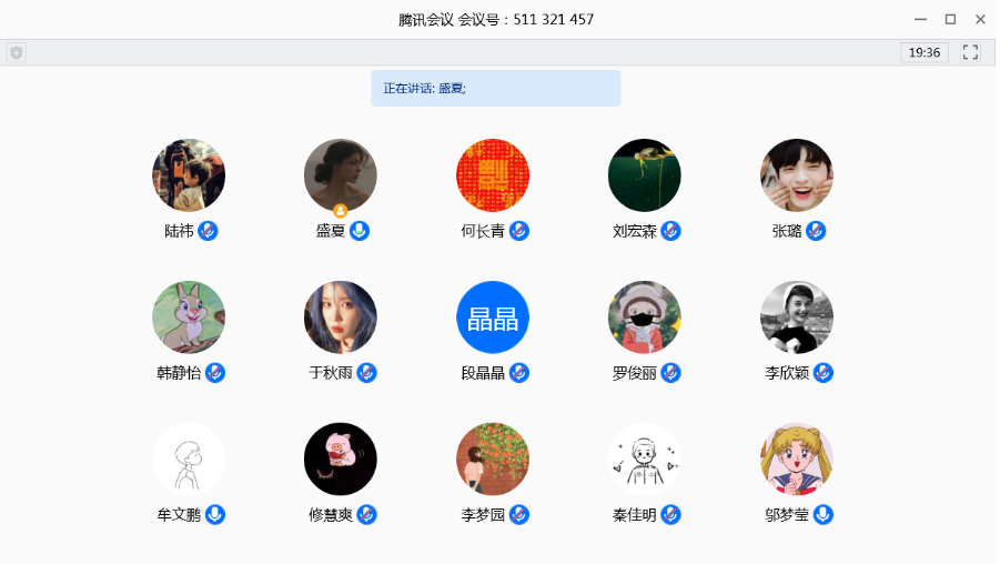 防控动态|我校马院基层班级共筑爱国抗疫新防线