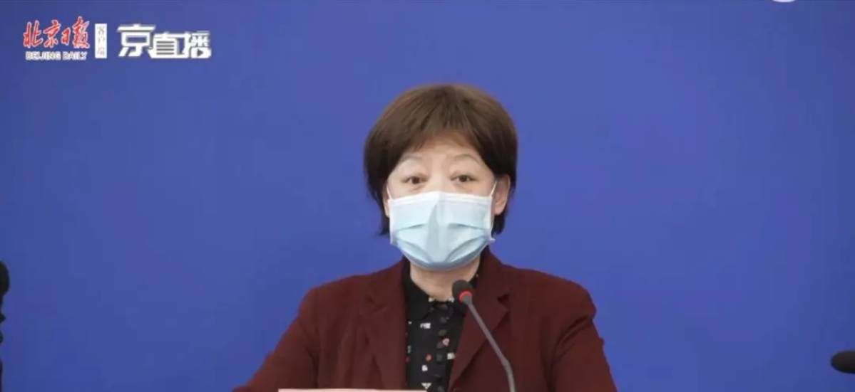 时政要闻|3月16日起所有无症状入境进京人员，均进行14天集中观察，费用自理